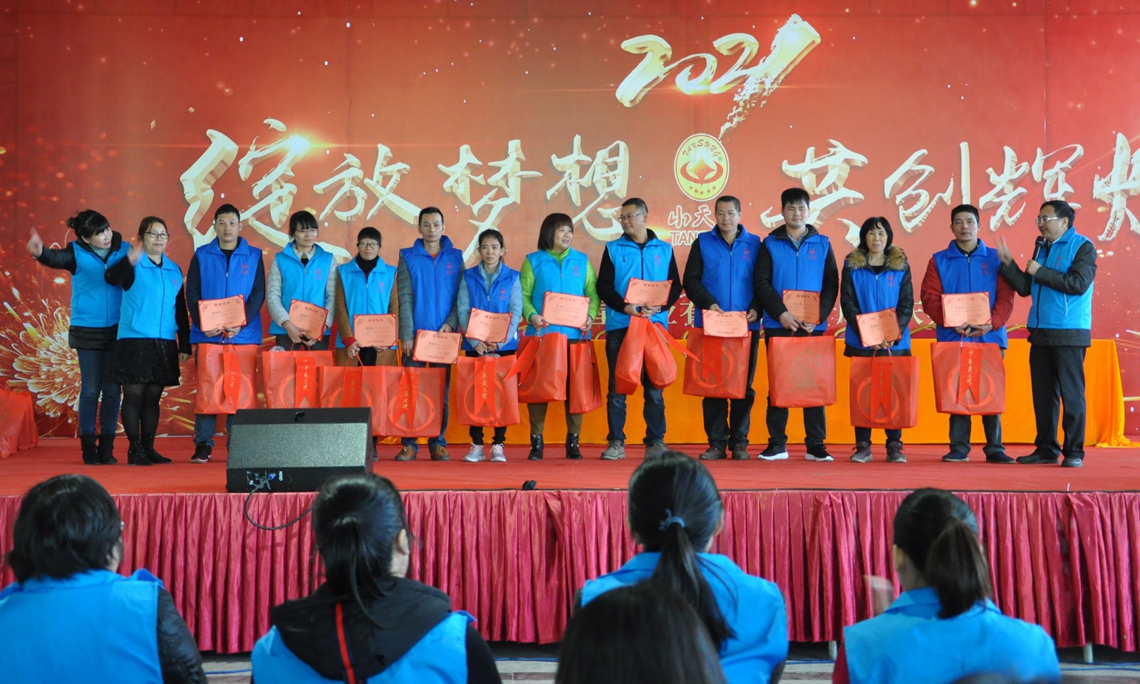 1609723826818503.jpg 1609723826818503.jpg