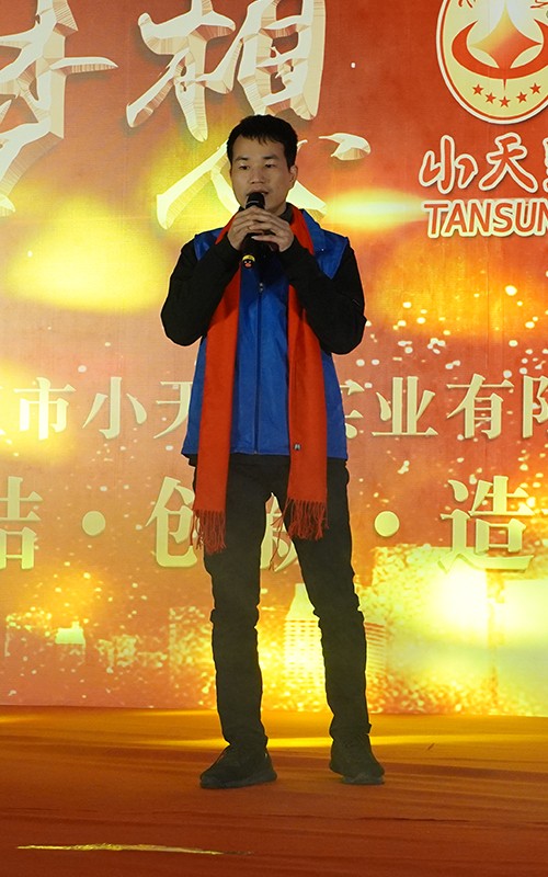 1609724021428739.jpg 1609724021428739.jpg